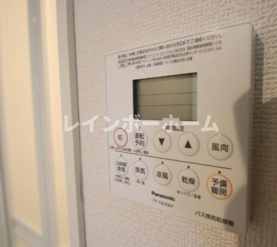 La　Base　Secreteのその他