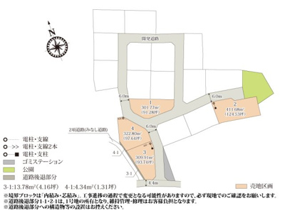 【区画図】