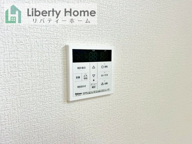 守谷市松前台7丁目　中古戸建の設備