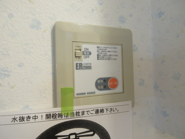 クラッシー西13条ｸﾗﾌﾞの設備