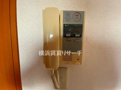 【設備】 | アルテーヌ新横浜