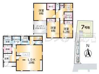 【間取り】 | 奈良市平松４丁目の新築一戸建 全７区画 | ７号地間取図