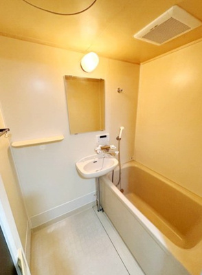 【浴室】 | グランデール和光 | 他のお部屋の写真です