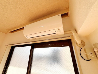 【設備】 | グランデール和光 | 他のお部屋の写真です