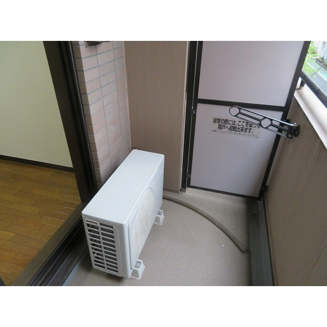 コスモ小石川のバルコニー|バルコに－