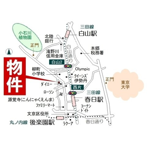 コスモ小石川の外観|地図