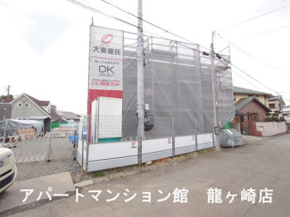【外観】 | さくらヒルズ中央北