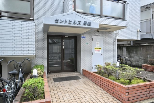 セントヒルズ巣鴨のエントランス