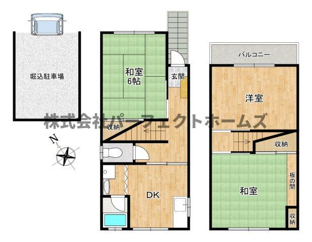 高野道1丁目戸建　賃貸の間取り