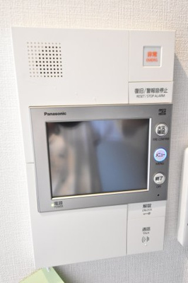 【セキュリティ】 | グルーブAriaトアロード
