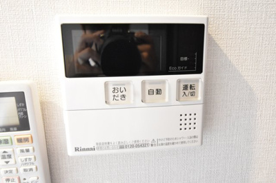 【その他】 | グルーブAriaトアロード