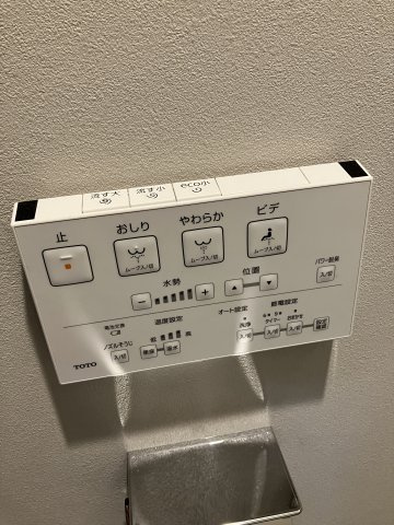 リリーフォート板橋大山のトイレ