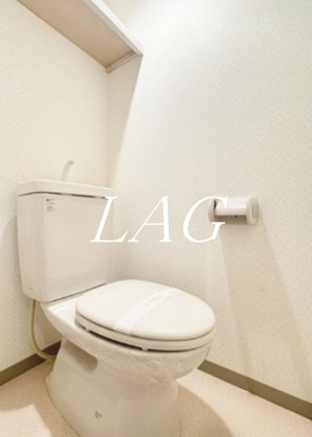 【トイレ】 | ラ・カーサミラン | トイレです。