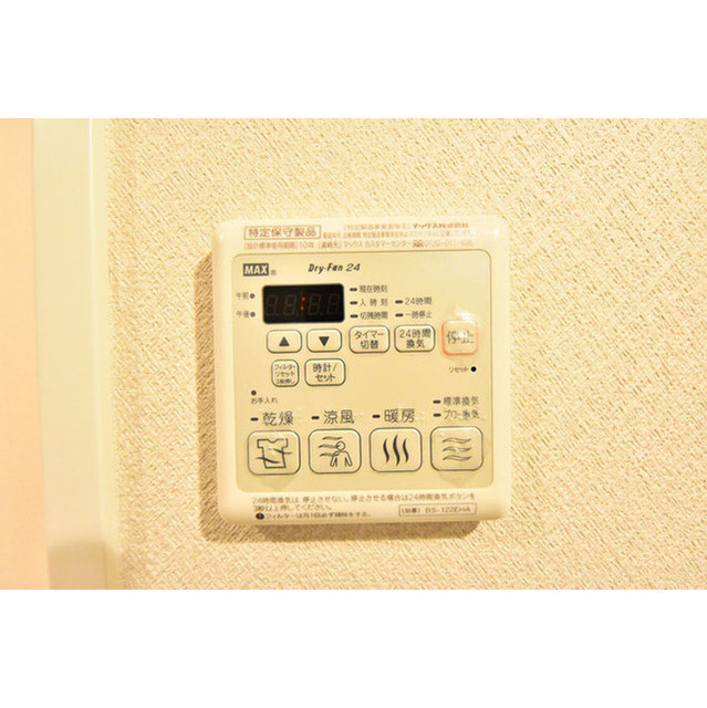 ブランシェ文京白山Ⅱの内装