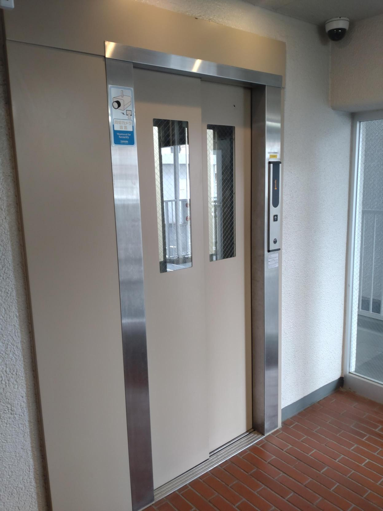 志村スカイハイツのその他共用部分