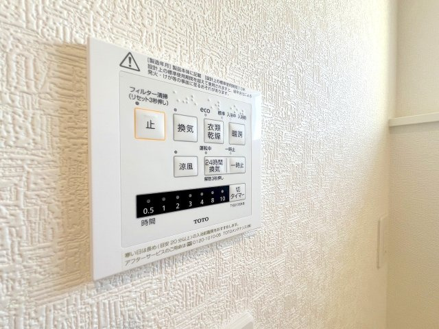 八王子市川口町　全1棟　新築戸建てのその他