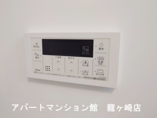 【設備】 | ロングパイン