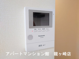 【セキュリティ】 | ロングパイン