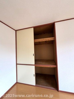 【収納】 | コーポサンロード