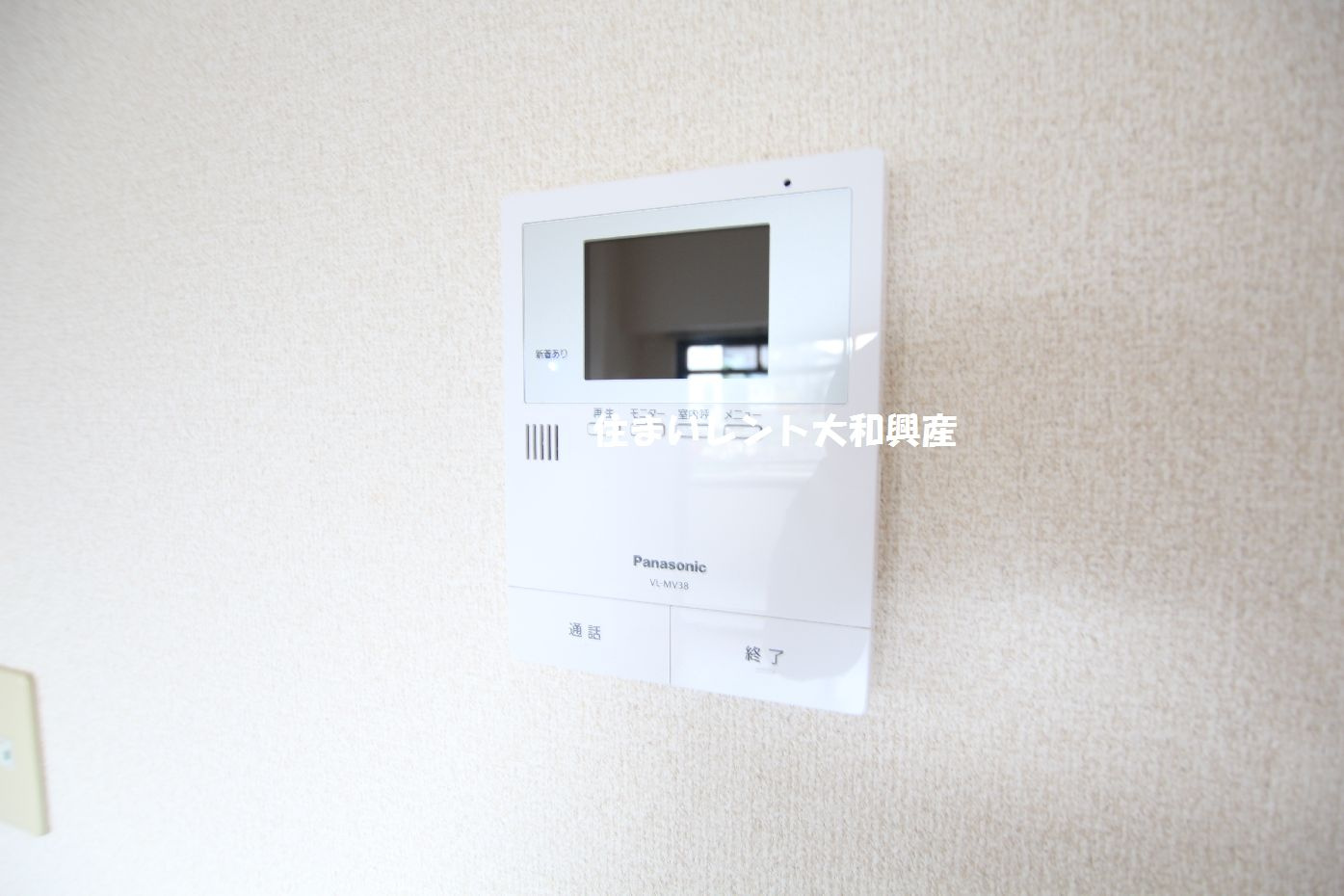 グローリーヒルズ２のセキュリティ
