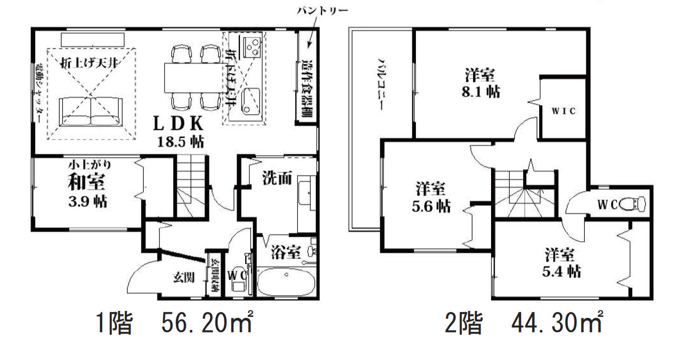 新築／富士見市鶴瀬西　第8期　全1棟の間取り|2階建て4LDK