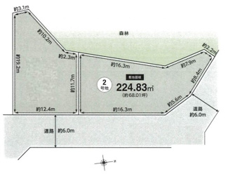 【土地図】 | 川西市緑台4丁目6の121　建築条件無土地