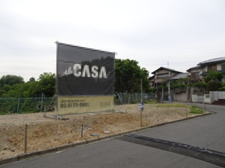 【外観】 | 川西市緑台4丁目6の121　建築条件無土地