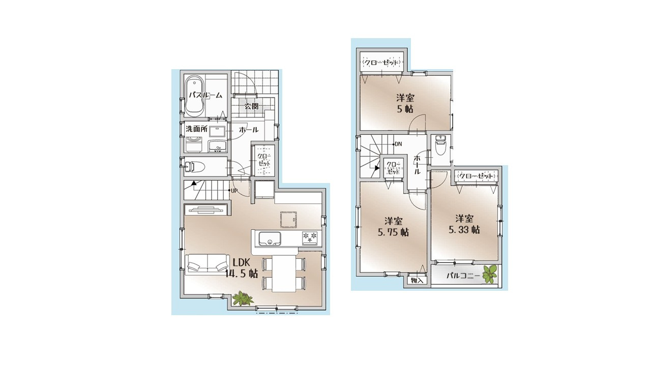 昭島市中神町２丁目　１号棟