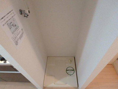 【設備】 | グローバン本所吾妻橋 | 室内洗濯機置場 
