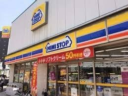 【周辺】 | グローバン本所吾妻橋 | ミニストップ 吾妻橋3…まで414m 