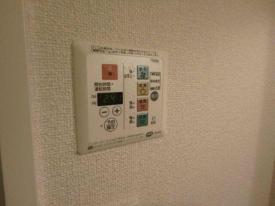 【設備】 | グローバン本所吾妻橋 | 浴乾パネル 