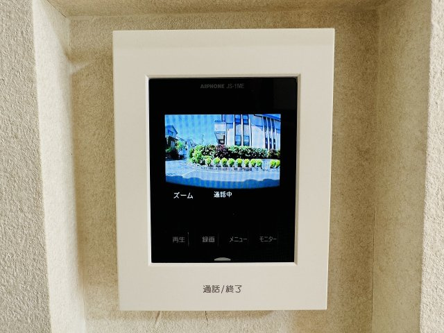 八王子市　城山手　中古戸建ての設備|～給湯器リモコン　風呂予約機能、オートバス、追い炊き機能付～