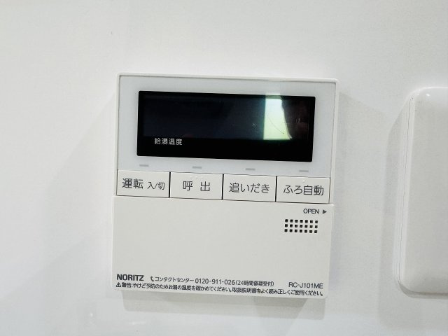 八王子市　城山手　中古戸建てのキッチン|～使い勝手の良いシステムキッチン～