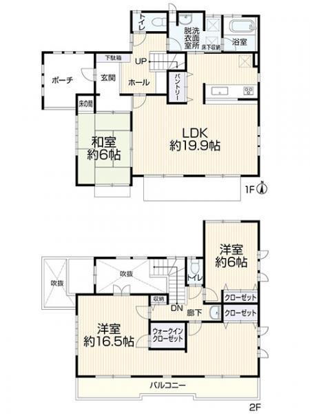 八王子市　城山手　中古戸建ての間取り|～南向き3LDK～