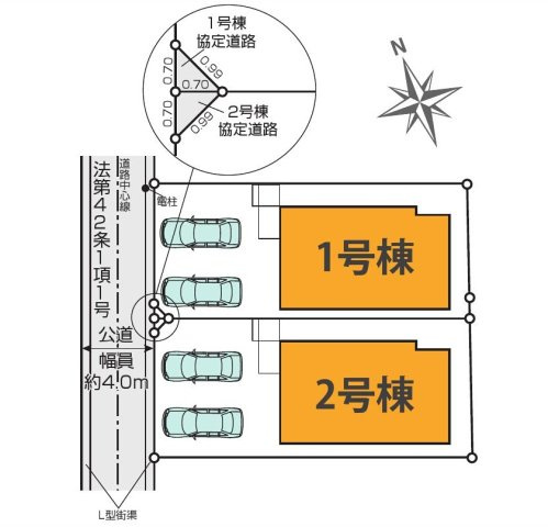 中央線 武蔵小金井駅 徒歩23分 新築戸建 小金井市貫井南町1丁目の区画図