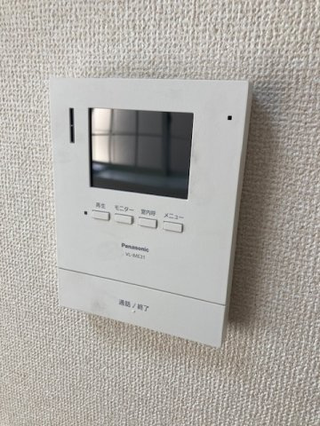 メゾンアツミのセキュリティ