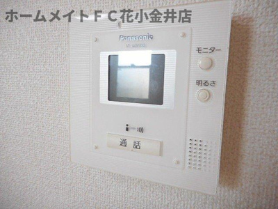 【設備】 | カーサ・プリマベーラ