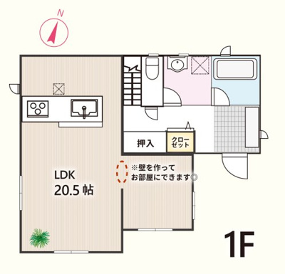 | 八重瀬町伊覇
