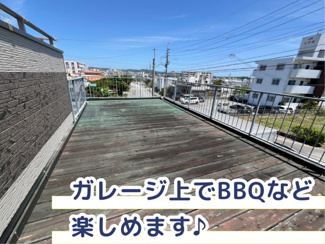  | 八重瀬町伊覇
