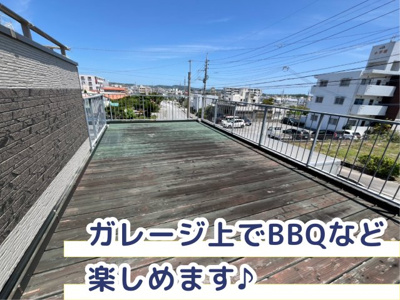  | 八重瀬町伊覇
