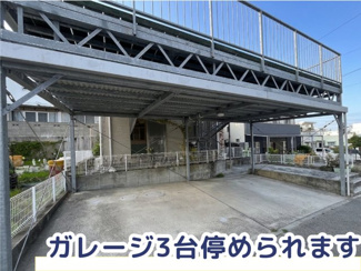  | 八重瀬町伊覇