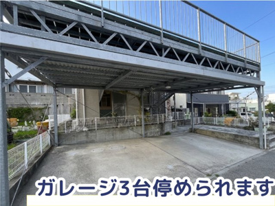  | 八重瀬町伊覇