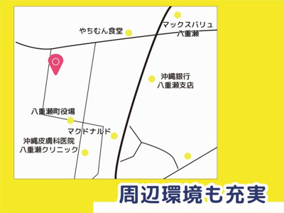  | 八重瀬町伊覇