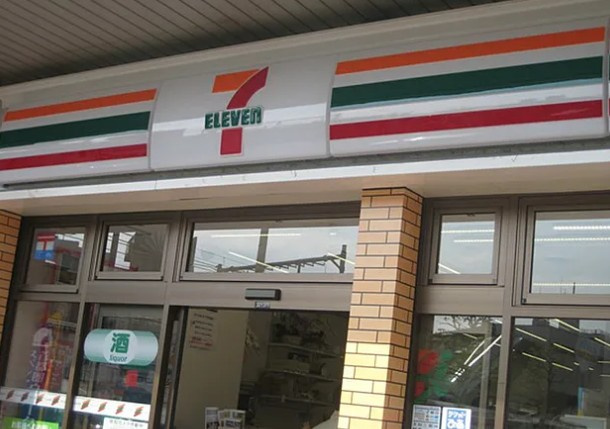 サトウマンションの周辺