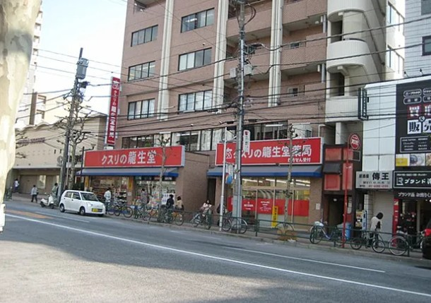 サトウマンションの周辺