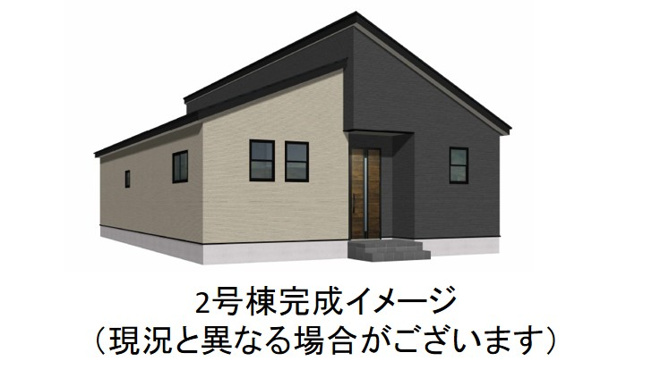 【外観パース】