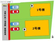 【区画図】