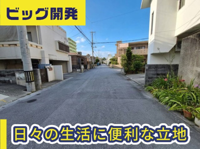  | コーポ麦