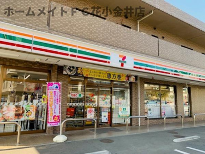 【周辺】 | クレストコート西海