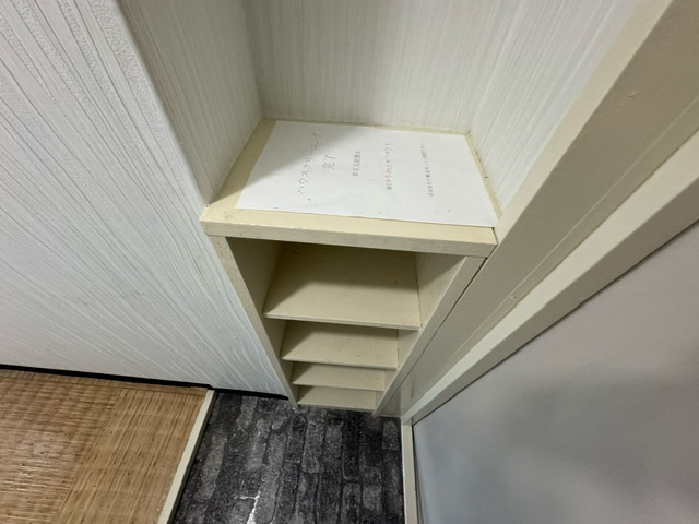 【その他】 | ※同施工会社のイメージ写真※